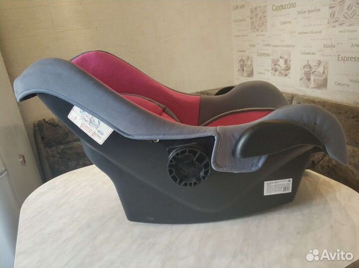 Автомобили люлька