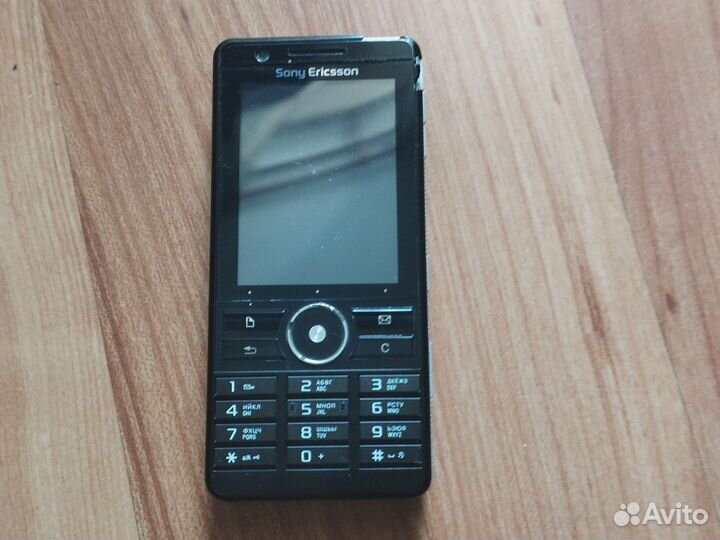 Sony Ericsson G900