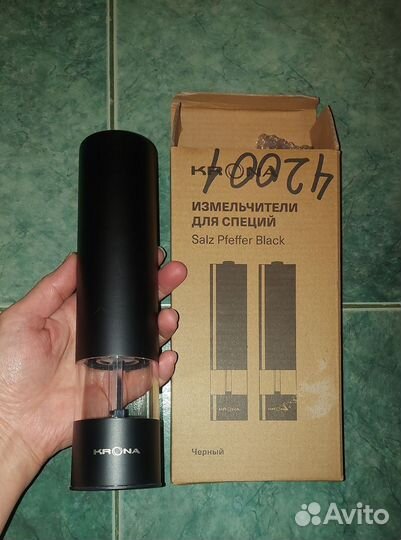 Измельчители для специй на батарейках Krona