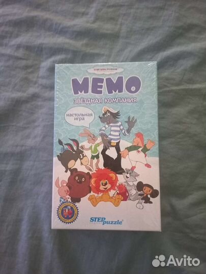 Детская настольная игра