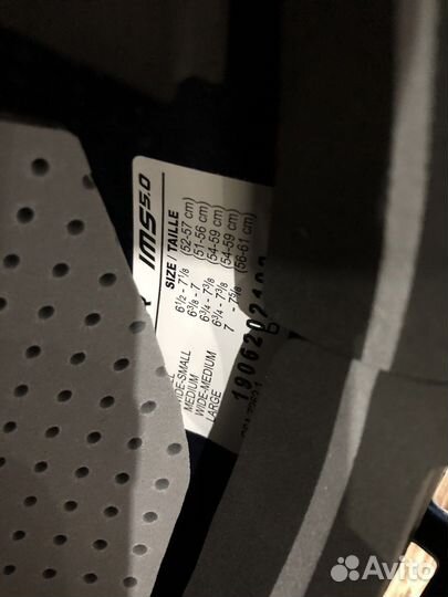 Хоккейный шлем bauer