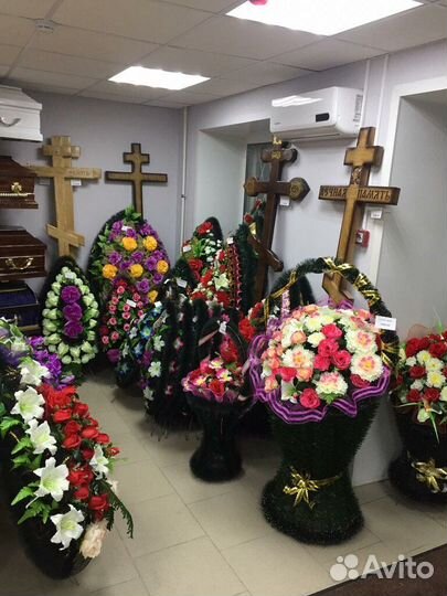 Ритуальные услуги, организация похорон