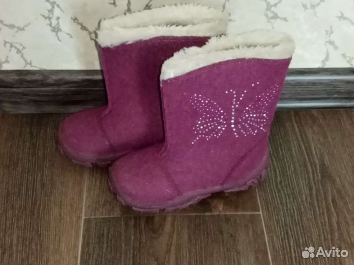 Валенки на резиновой подошве