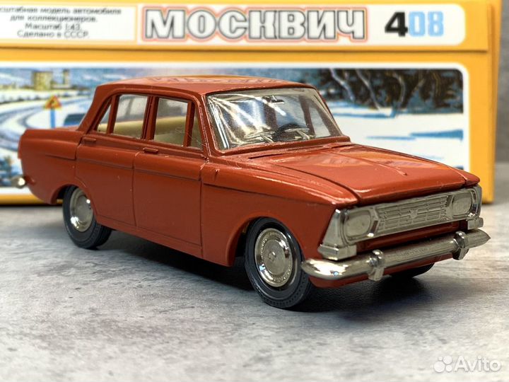 Коллекционная модель Москвич-408 А1 СССР 1:43