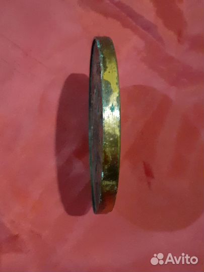 Медаль настольная 