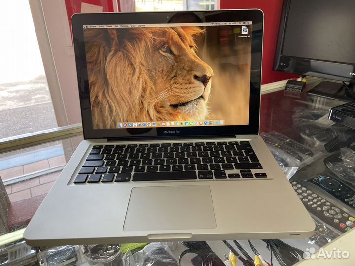 Apple MacBook Pro