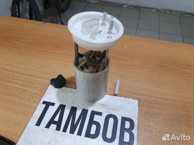 Бензонасос фольксваген поло 2016 год