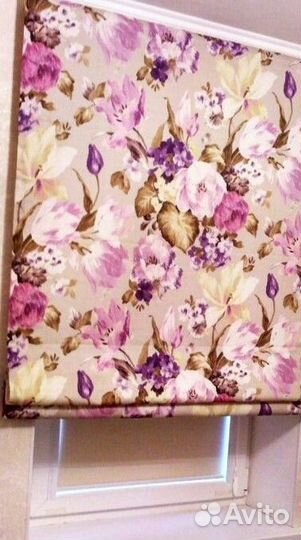 Рулонные кассетные шторы блекаут I2921-A01767