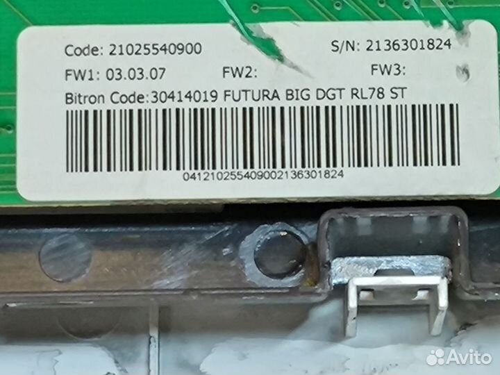 Панель управления Hotpoint Ariston vmsg 521