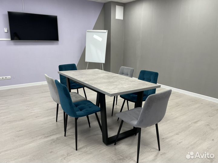 Зал для конференций и собраний