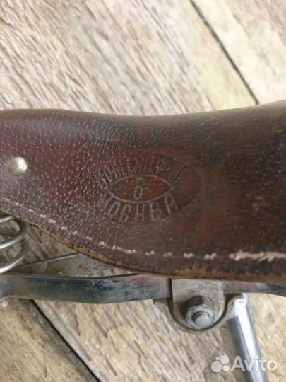 Ретро седло для велосипеда прогресс, пвз, зиф