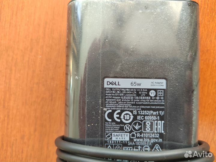 Зарядное устройство для ноутбука dell