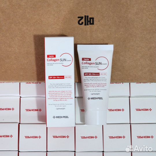 Крем для лица с SPF