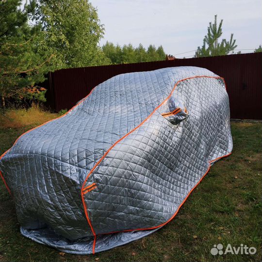 Теплый Авто Чехол-гараж на машину