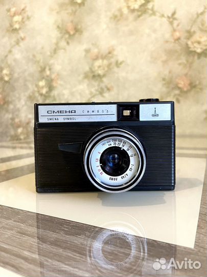 Пленочный фотоаппарат Смена symbol (символ) СССР
