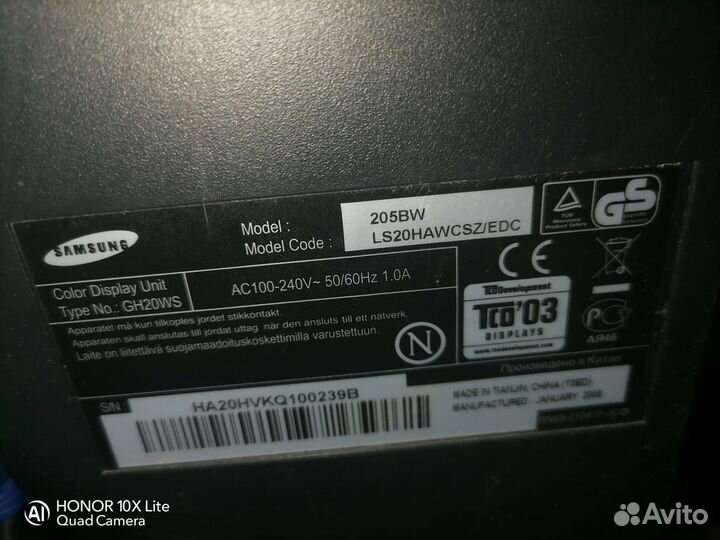 Монитор Samsung