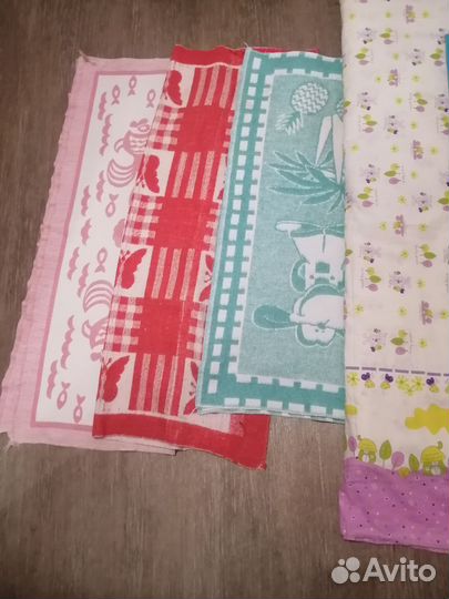 Одеялки детские 110 см