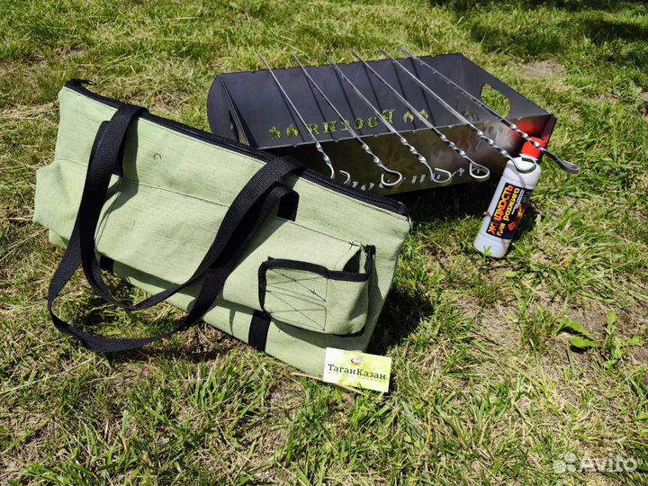 Мангал разборный с сумкой