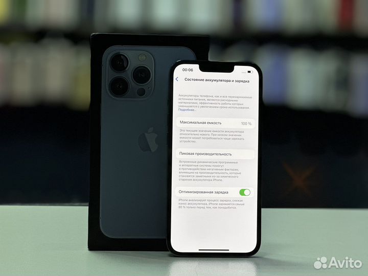 iPhone 13 Pro, 128 ГБ