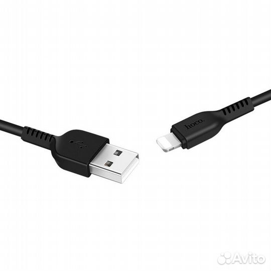 Дата-кабель универ. lightning USB /iPhone/ 1 м, 2