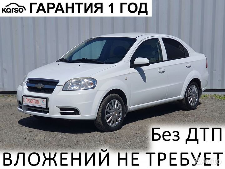 Chevrolet Aveo 1.2 МТ, 2010, 116 531 км