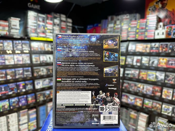 Игры для Xbox 360: Mass Effect