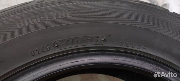 Dunlop Le Mans LM703 195/60 R15 88H