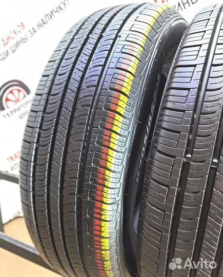 Nexen N'Priz AH5 195/55 R15 87V