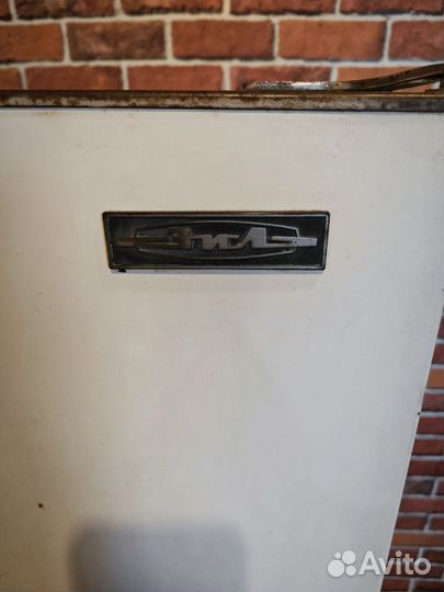 Холодильник