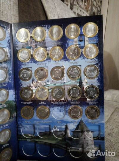 Монеты и коллекционирование