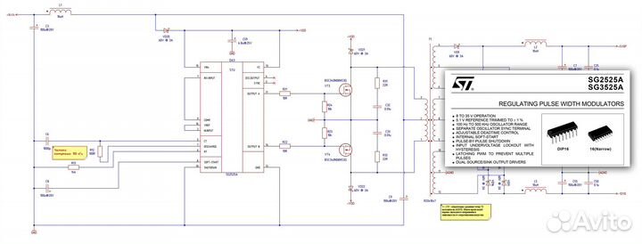 Bluetooth Аудио DIY проект BTM571 (QCC5171)