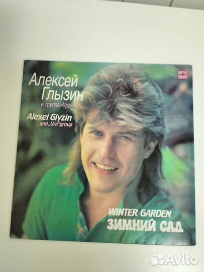 Продам виниловые пластинки