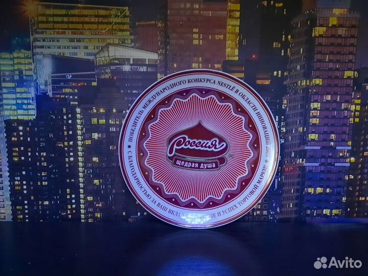 Наборы керамической посуды