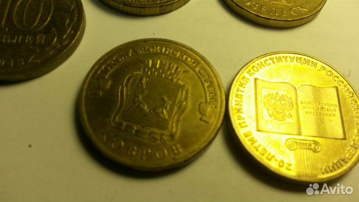 Монеты в колекцыю