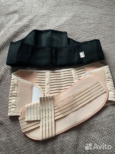 Бандаж для беременных