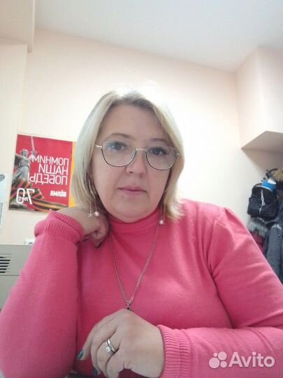 Помощник бухгалтера, Оператор 1С