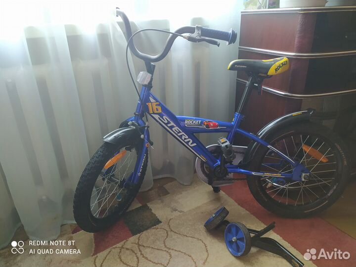 Велосипед для мальчика