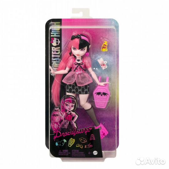 Кукла Monster High Day Out Draculaura