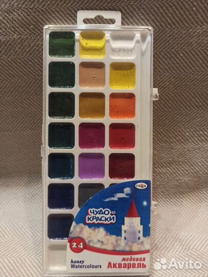 Акварельные краски