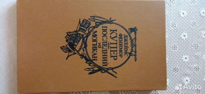 Булычёв, Путилов, Крапивин Коркин