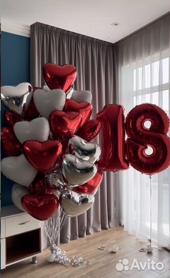 Гелиевые Воздушные шары с Доставкой