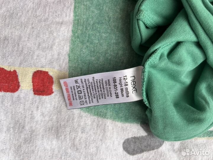 Комбинезон next 86 12-18