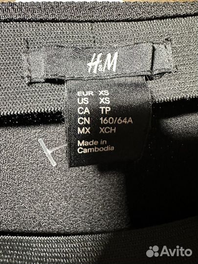 Юбка миди H&M (S)