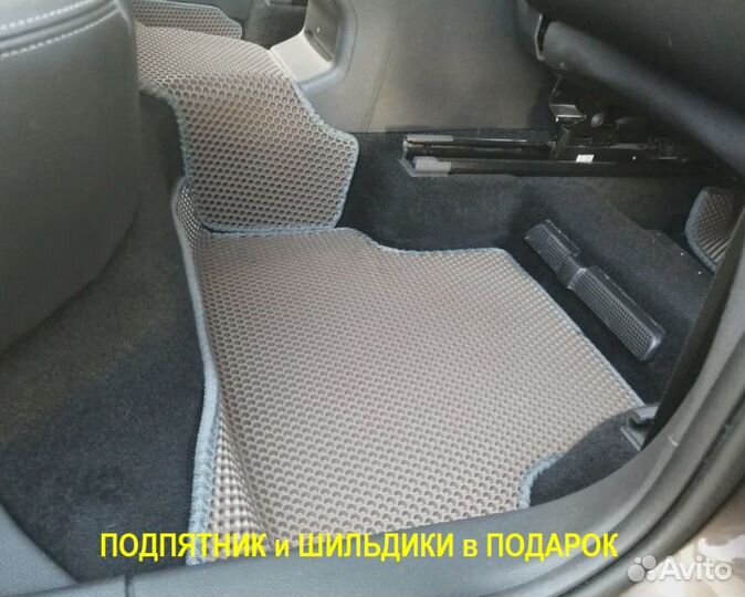 Ковры EVA land rover discovery sport с бортом Ева