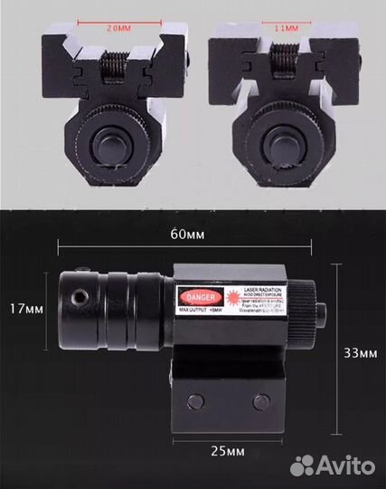 Оптический прицел LS3-10x42Е