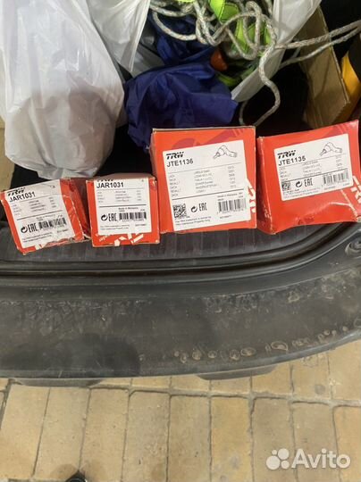 Lucas TRW JAR1031 - Тяга рулевая