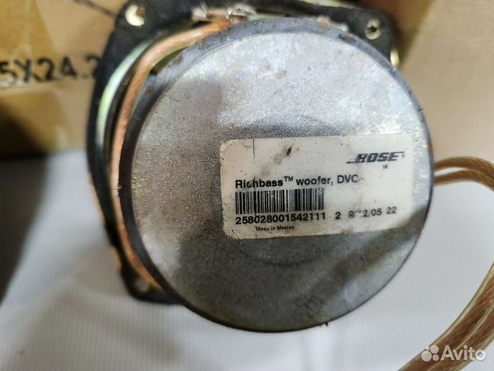 Акустика колонки audi bose