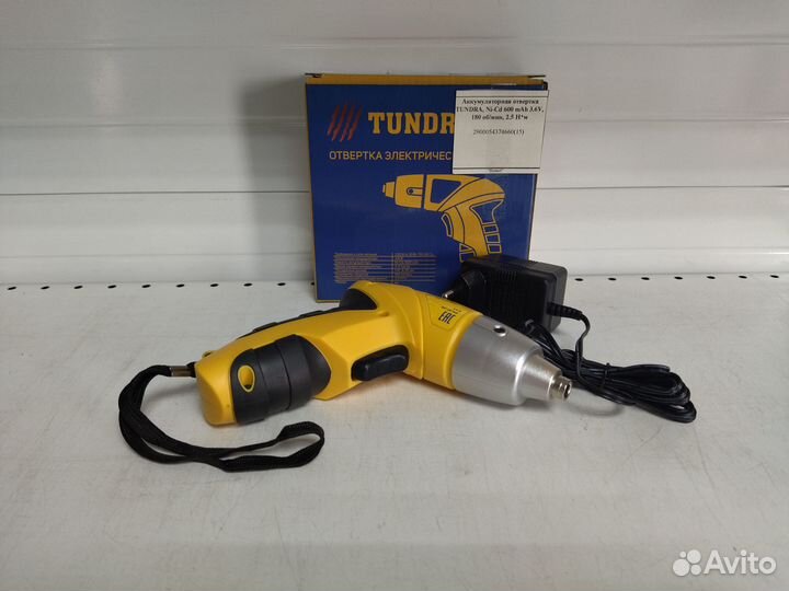 Аккумуляторная отвертка tundra