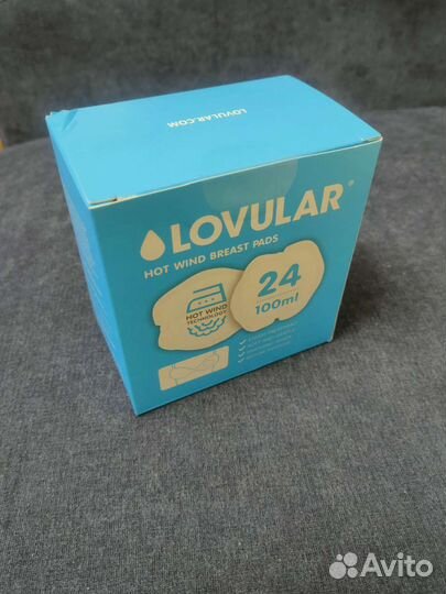 Вкладыши для груди lovular