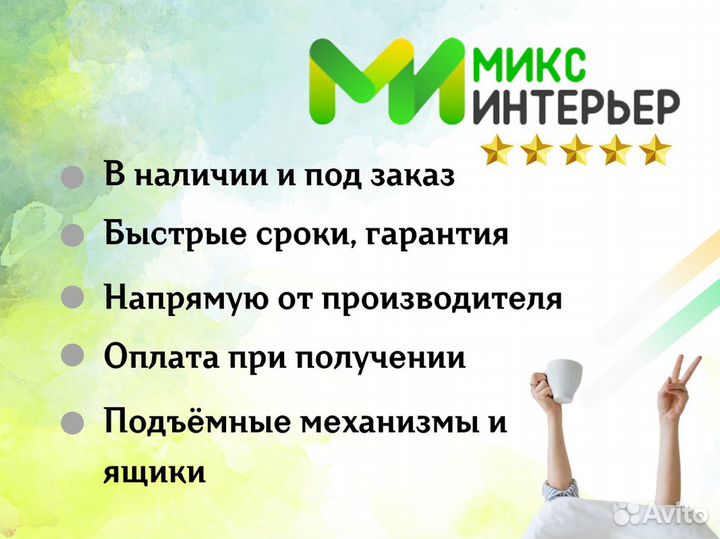 Детская кровать новая серая с подъемным механизмом